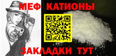 тгк Будённовск