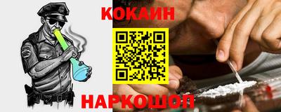 тгк Будённовск
