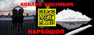 MESCALINE Бугуруслан