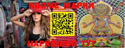 тгк Будённовск