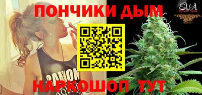 не бодяженный Бузулук