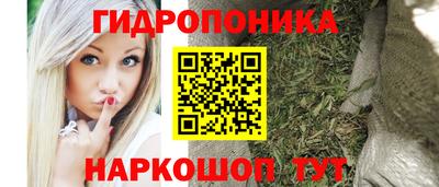тгк Будённовск