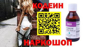 не бодяженный Бузулук