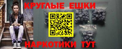 не бодяженный Бузулук