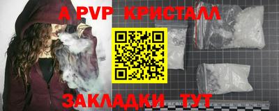 не бодяженный Бузулук