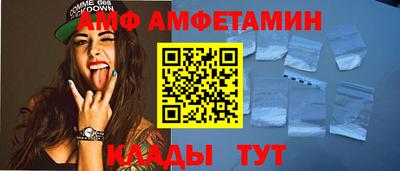 тгк Будённовск