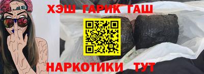 не бодяженный Бузулук