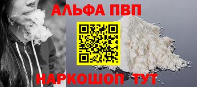 тгк Будённовск