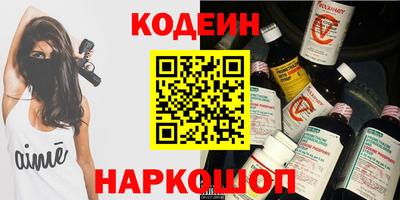 не бодяженный Бузулук