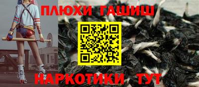 тгк Будённовск