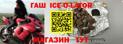 тгк Будённовск
