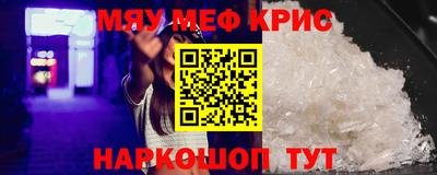 тгк Будённовск